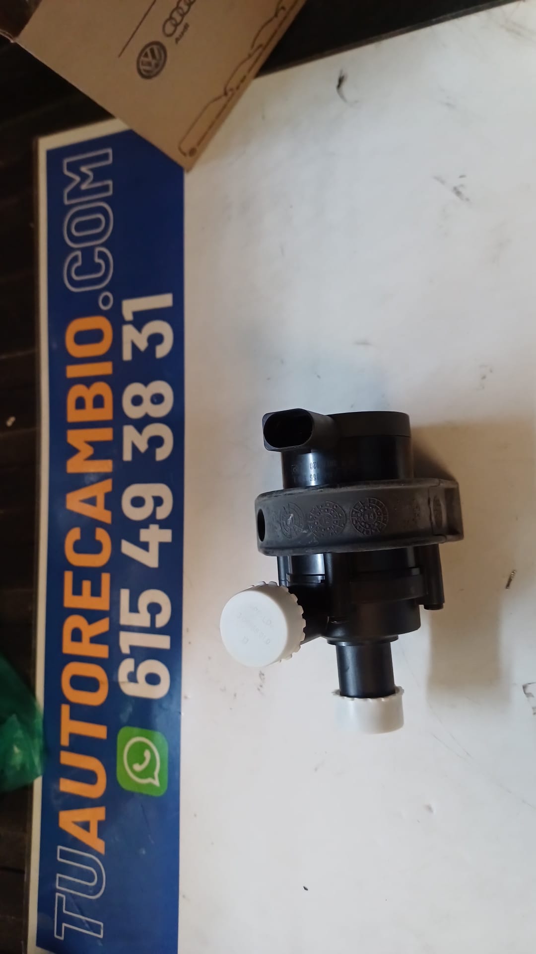 BOMBA DE AGUA ELECTRICA.
